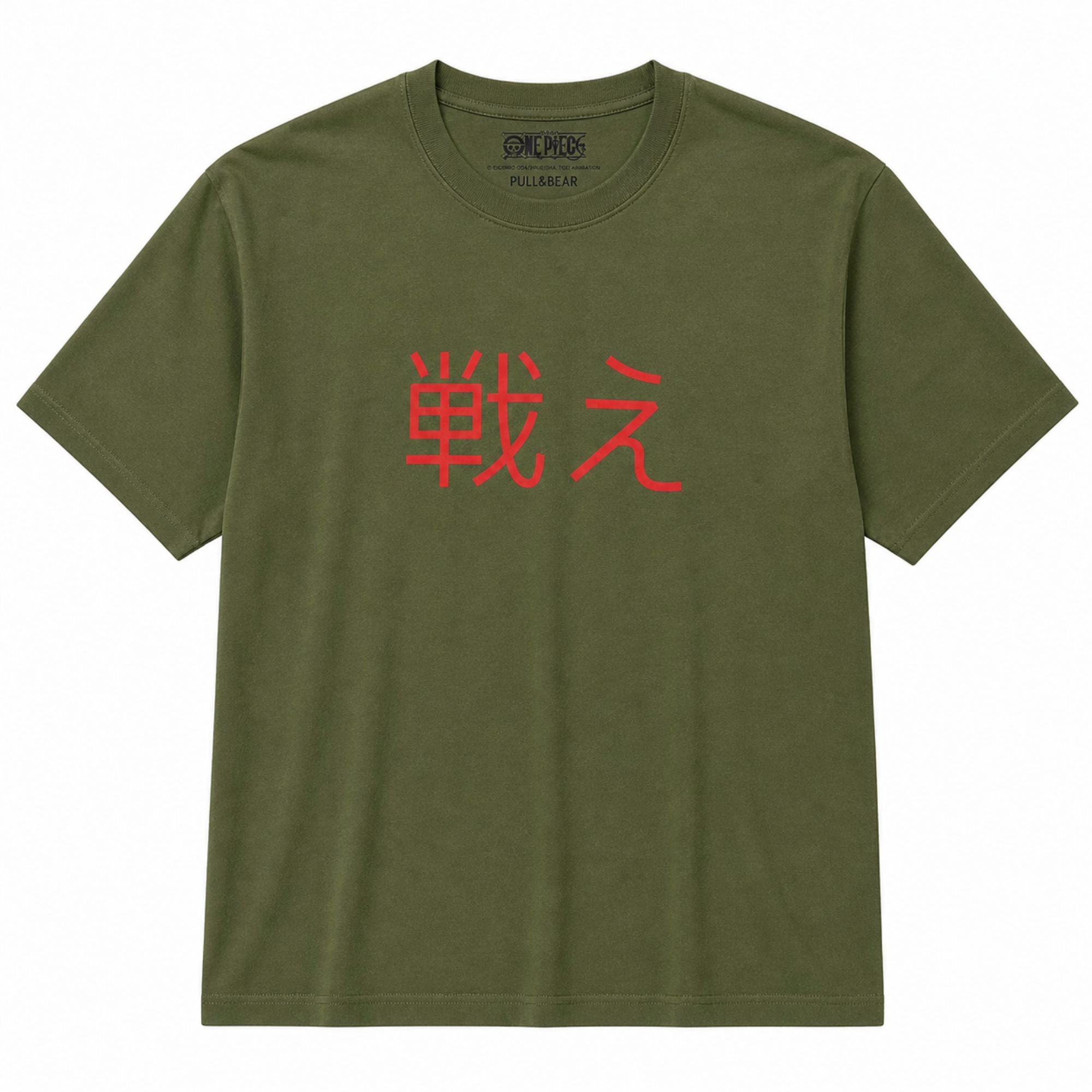 Pull&Bear Anime Mystery Box Oversized T-Shirt